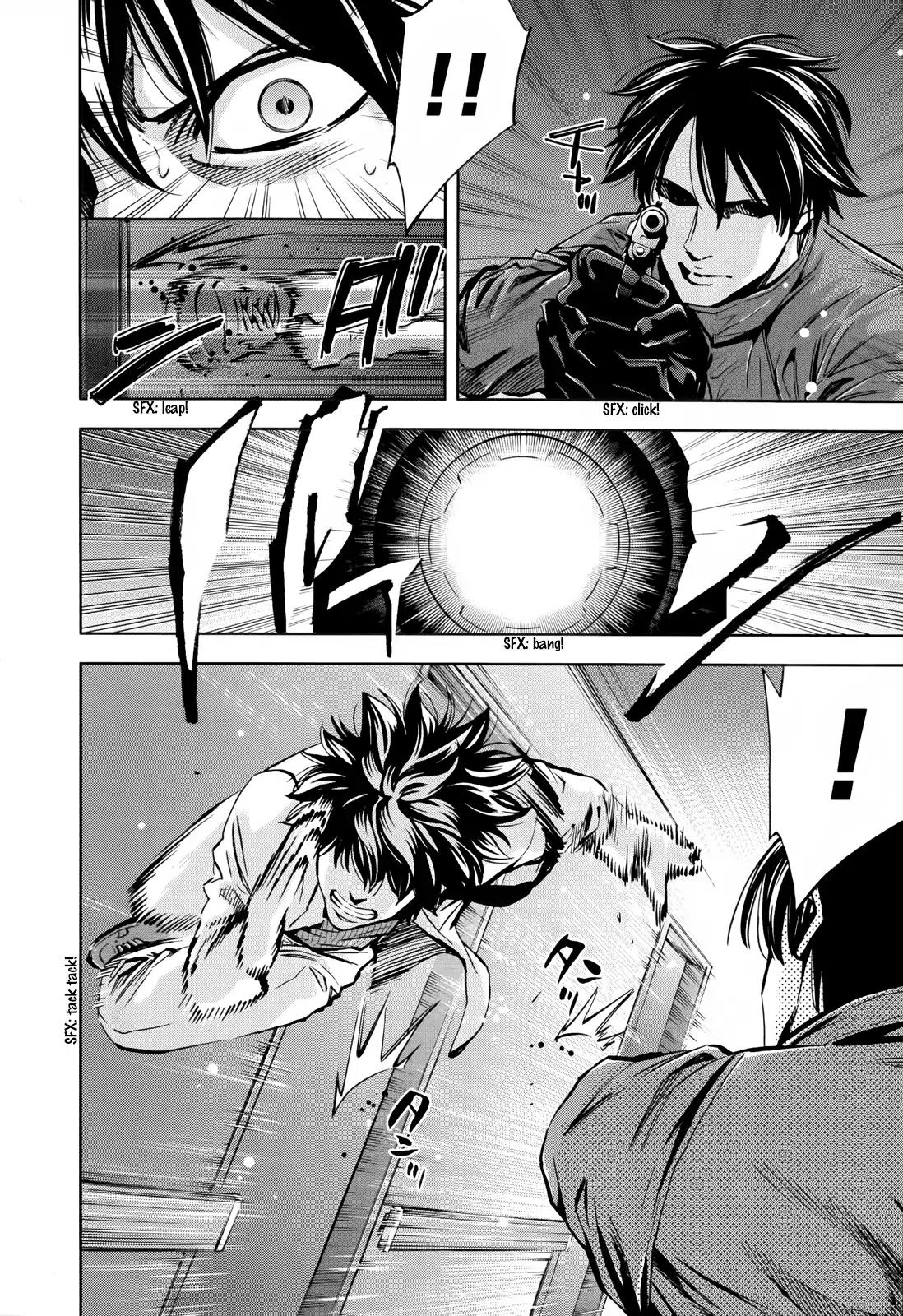 Ouroboros Chapter 108 page 20 - Chapter 108: Forget