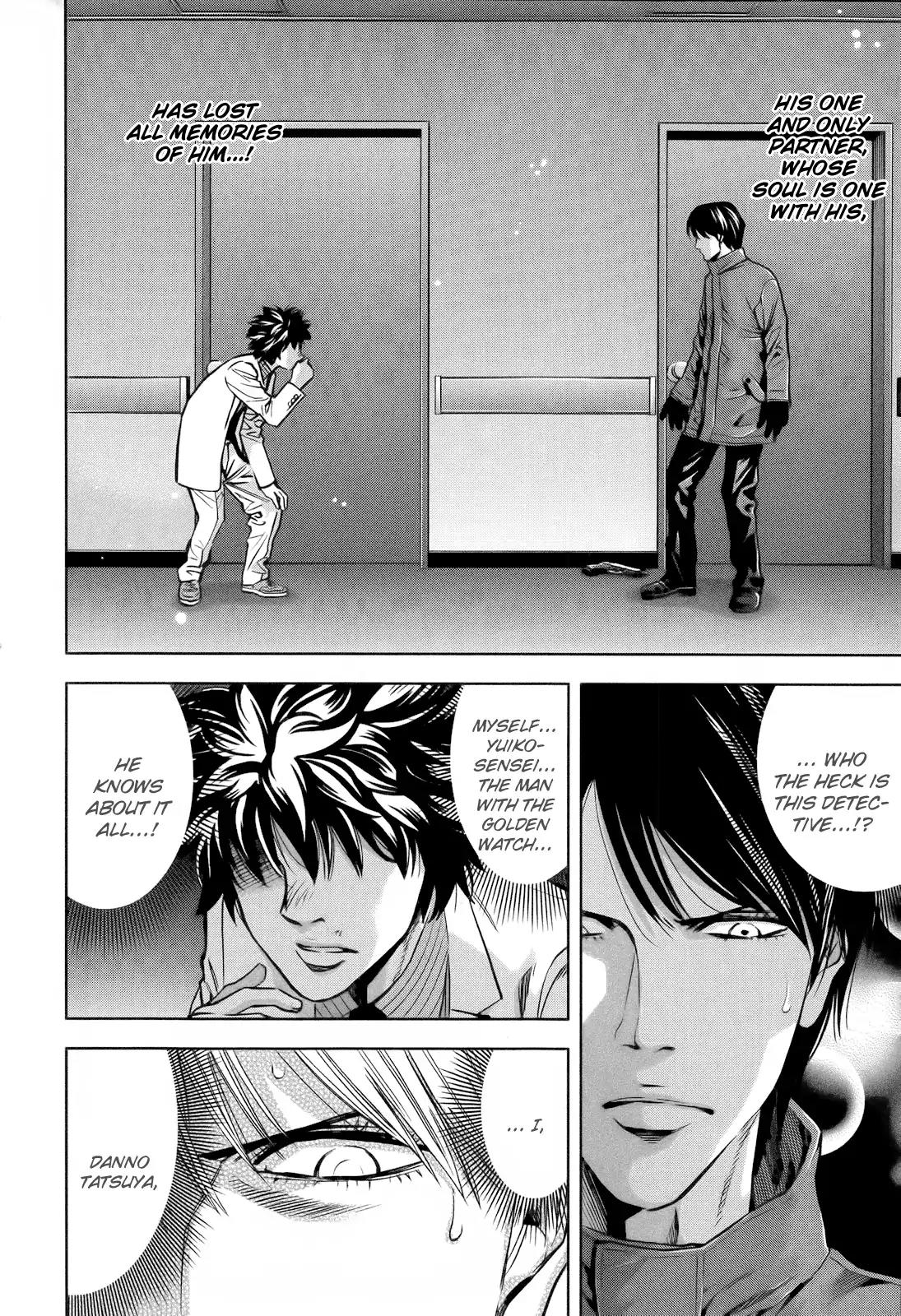 Ouroboros Chapter 108 page 28 - Chapter 108: Forget