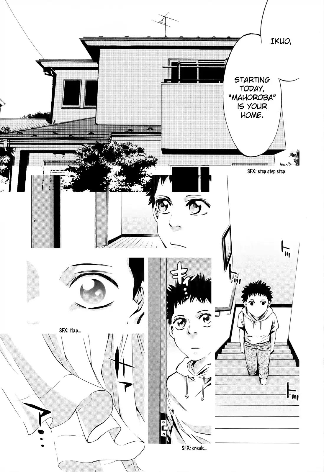 Ouroboros Chapter 108 page 3 - Chapter 108: Forget