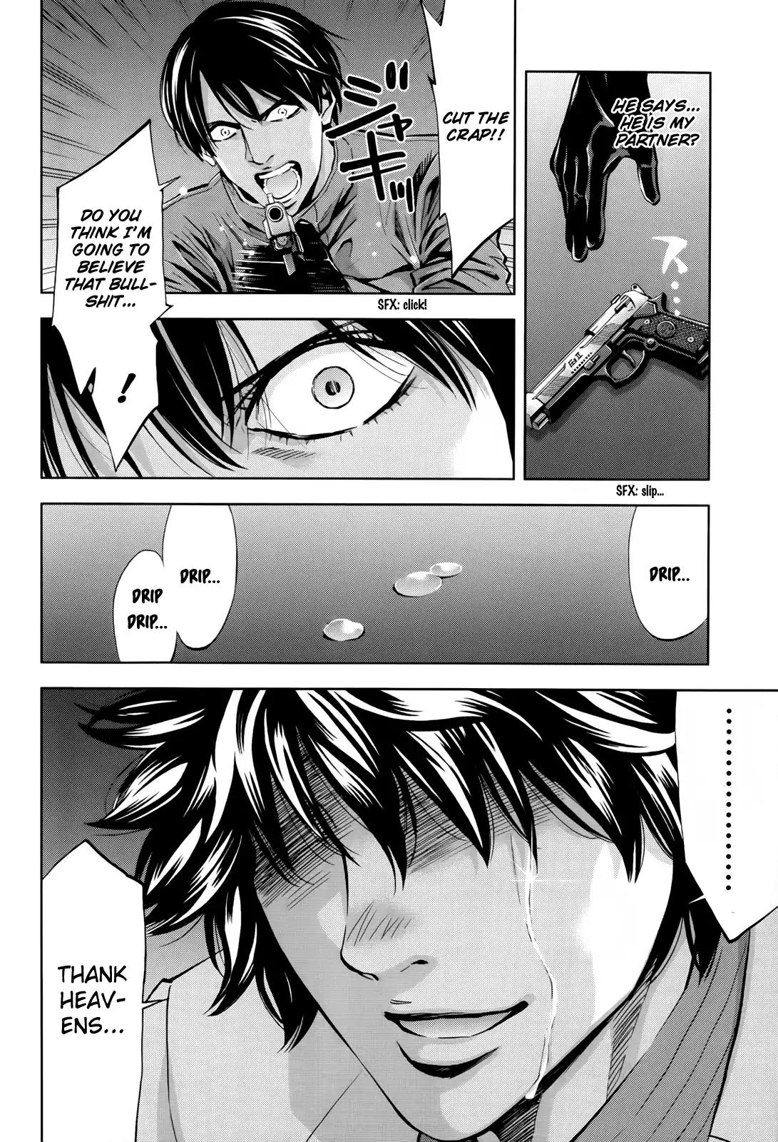 Ouroboros Chapter 108 page 30 - Chapter 108: Forget
