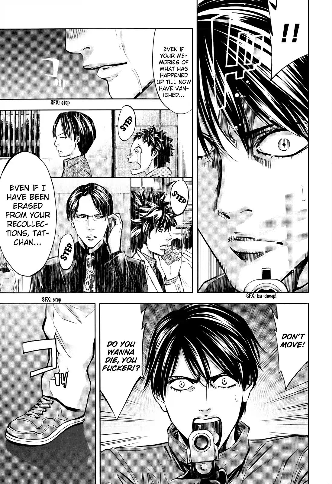 Ouroboros Chapter 108 page 31 - Chapter 108: Forget