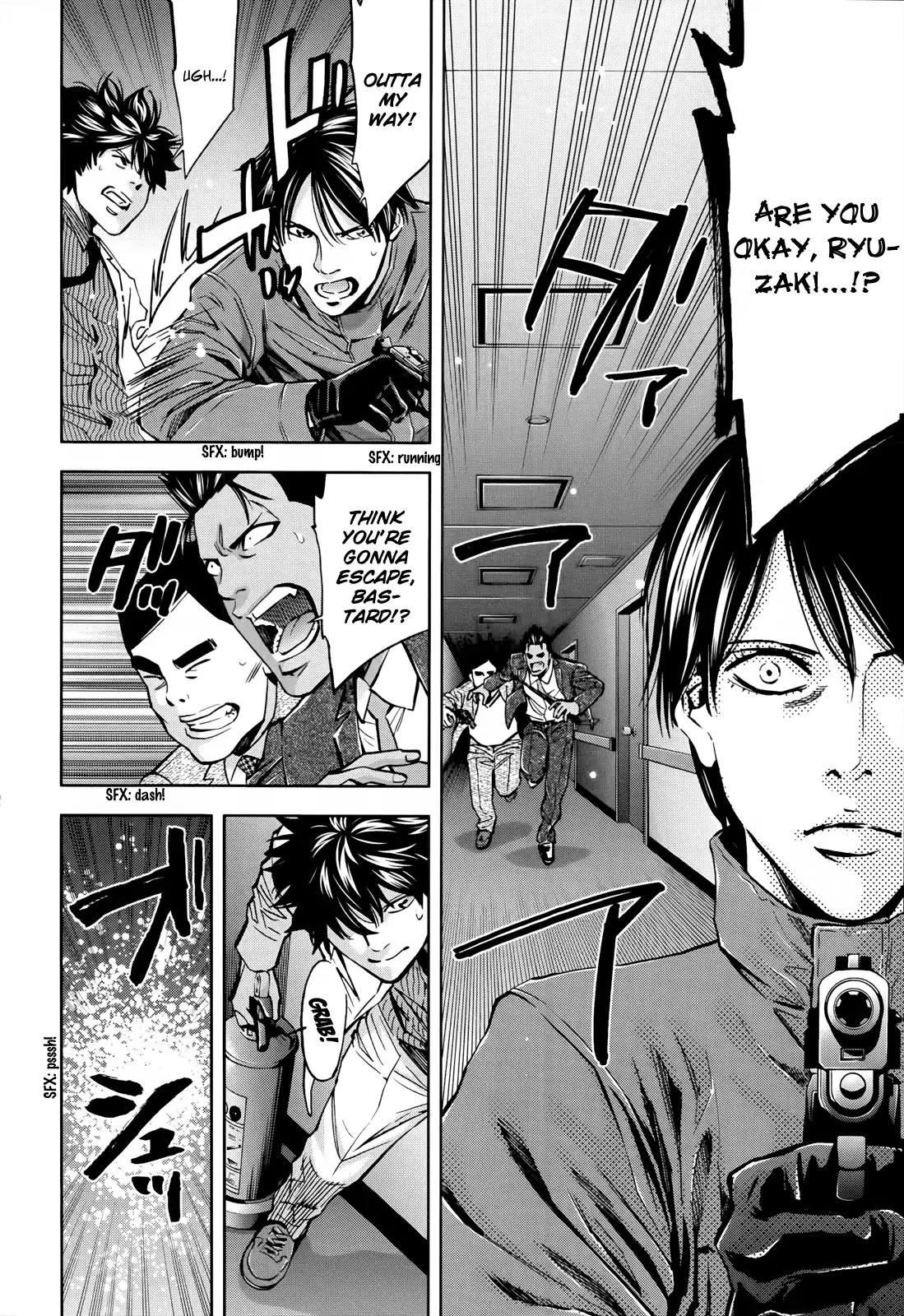 Ouroboros Chapter 108 page 35 - Chapter 108: Forget