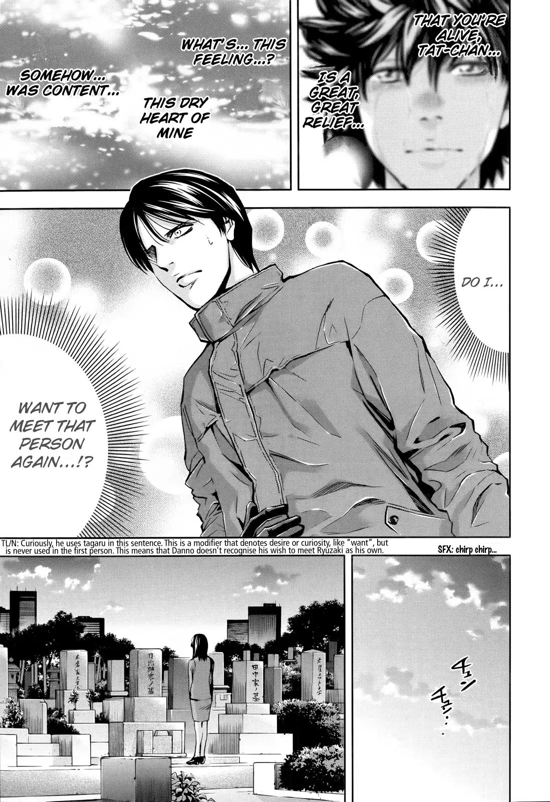 Ouroboros Chapter 108 page 38 - Chapter 108: Forget