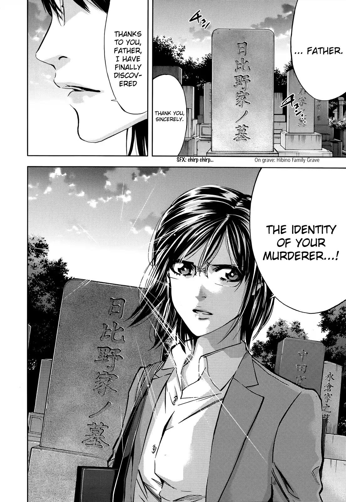 Ouroboros Chapter 108 page 39 - Chapter 108: Forget