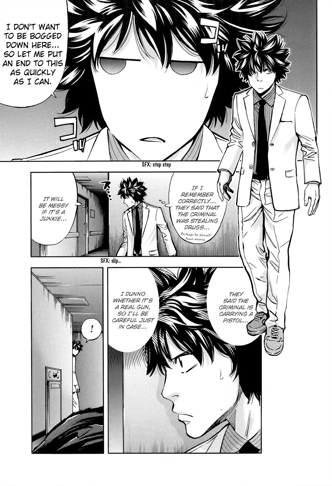 Ouroboros Chapter 108 page 9 - Chapter 108: Forget