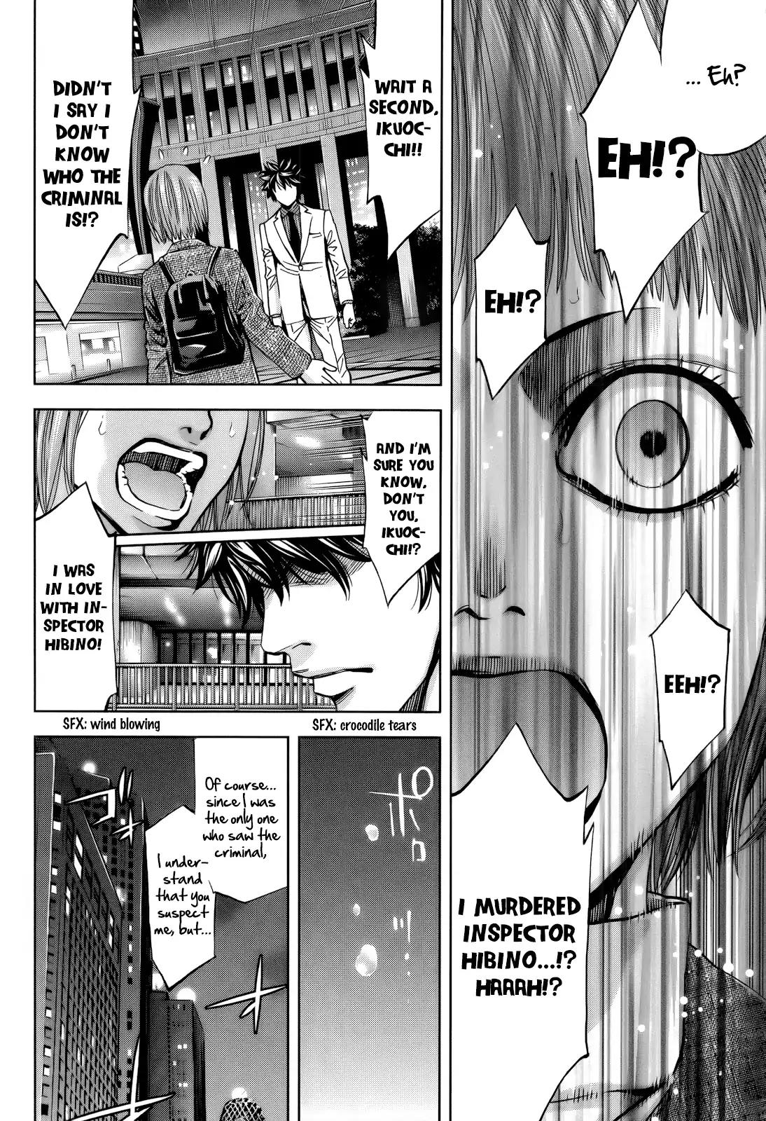Ouroboros Chapter 109 page 11 - Chapter 109: Lie