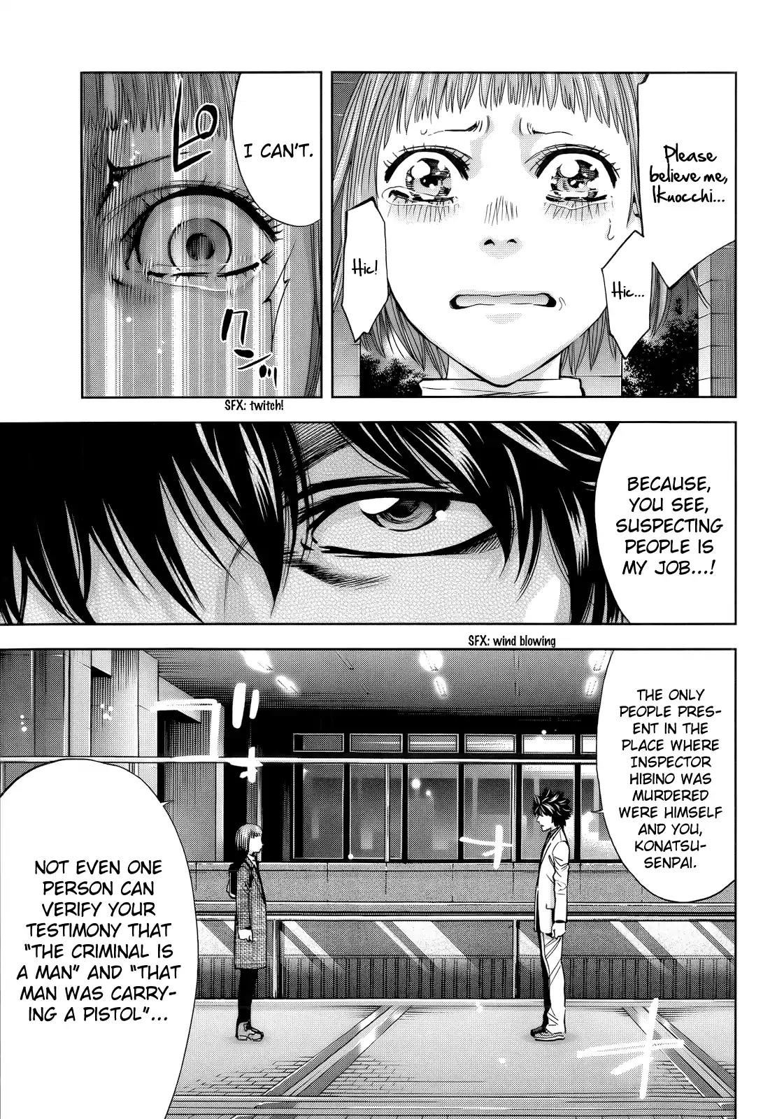 Ouroboros Chapter 109 page 12 - Chapter 109: Lie