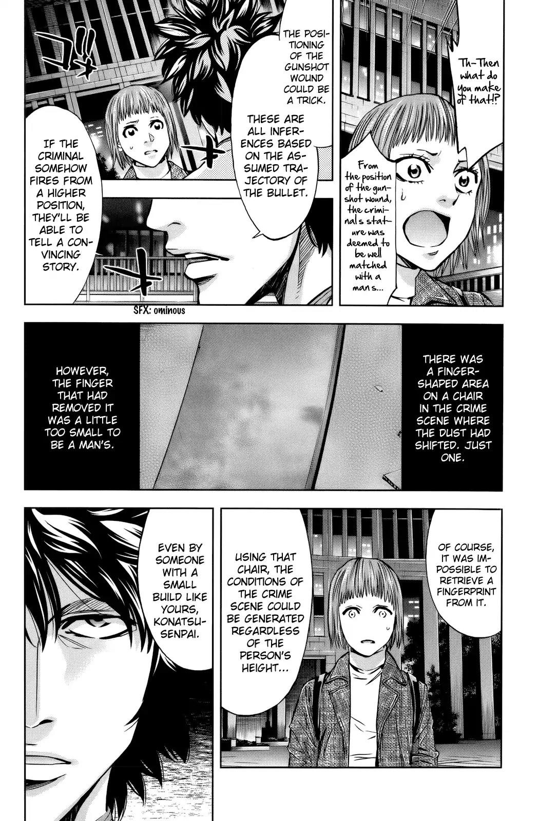 Ouroboros Chapter 109 page 13 - Chapter 109: Lie