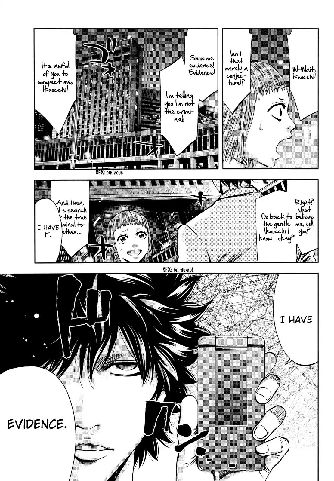 Ouroboros Chapter 109 page 14 - Chapter 109: Lie