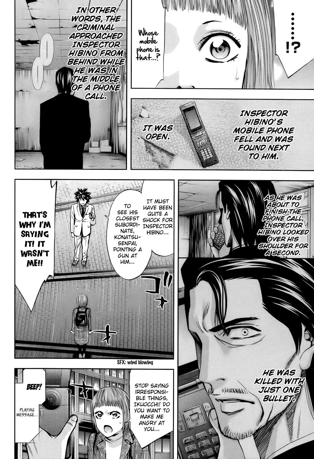 Ouroboros Chapter 109 page 15 - Chapter 109: Lie