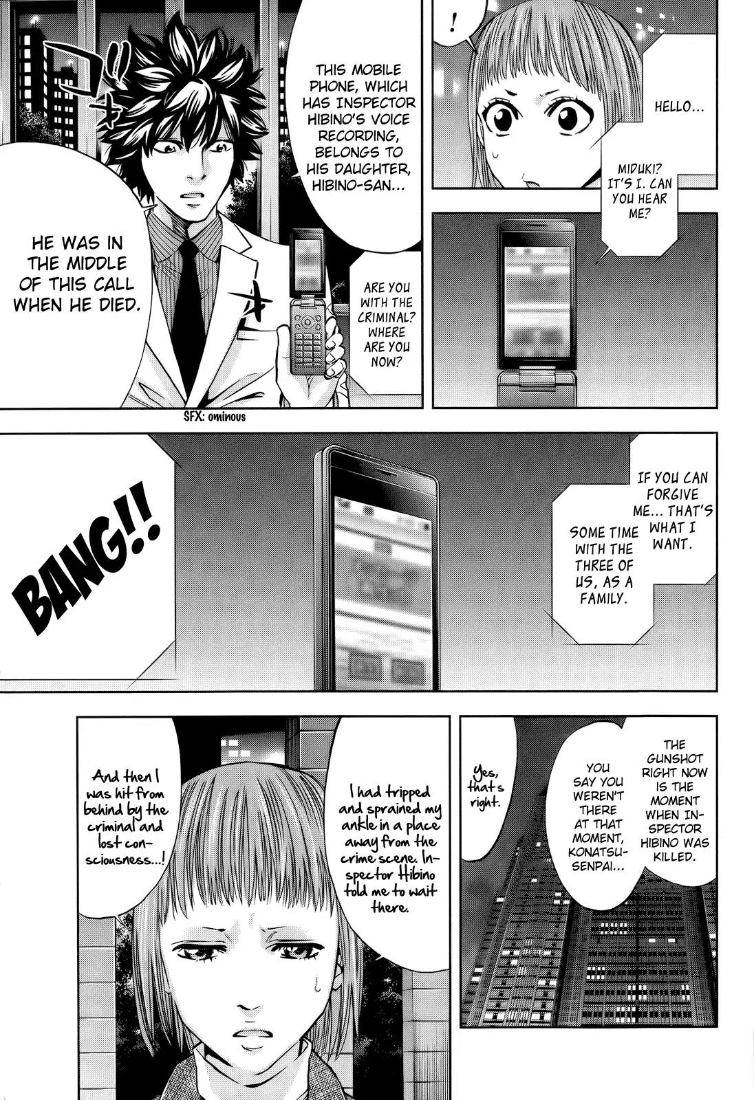 Ouroboros Chapter 109 page 16 - Chapter 109: Lie