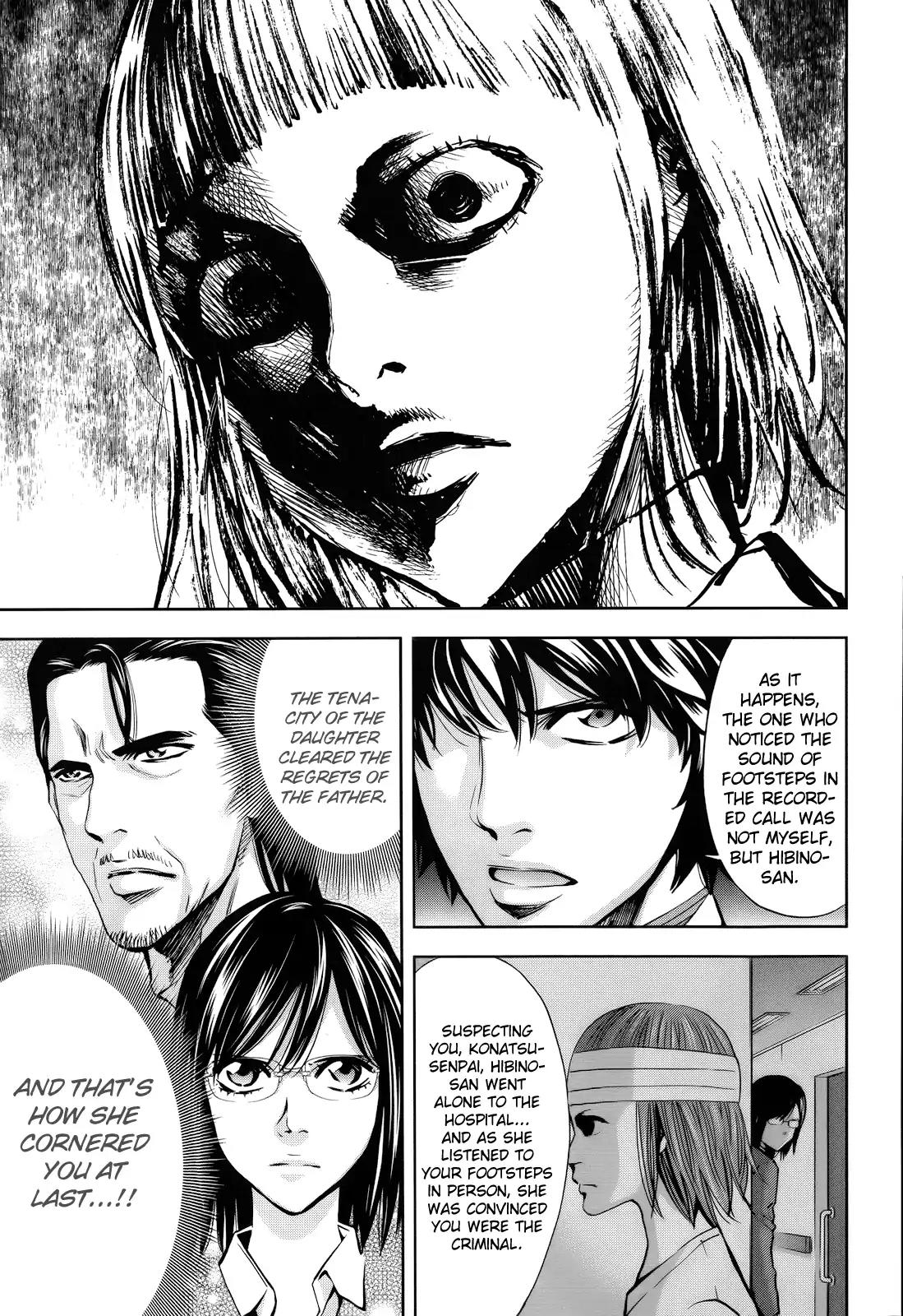 Ouroboros Chapter 109 page 20 - Chapter 109: Lie