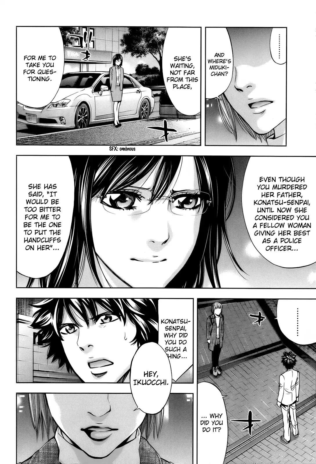 Ouroboros Chapter 109 page 21 - Chapter 109: Lie