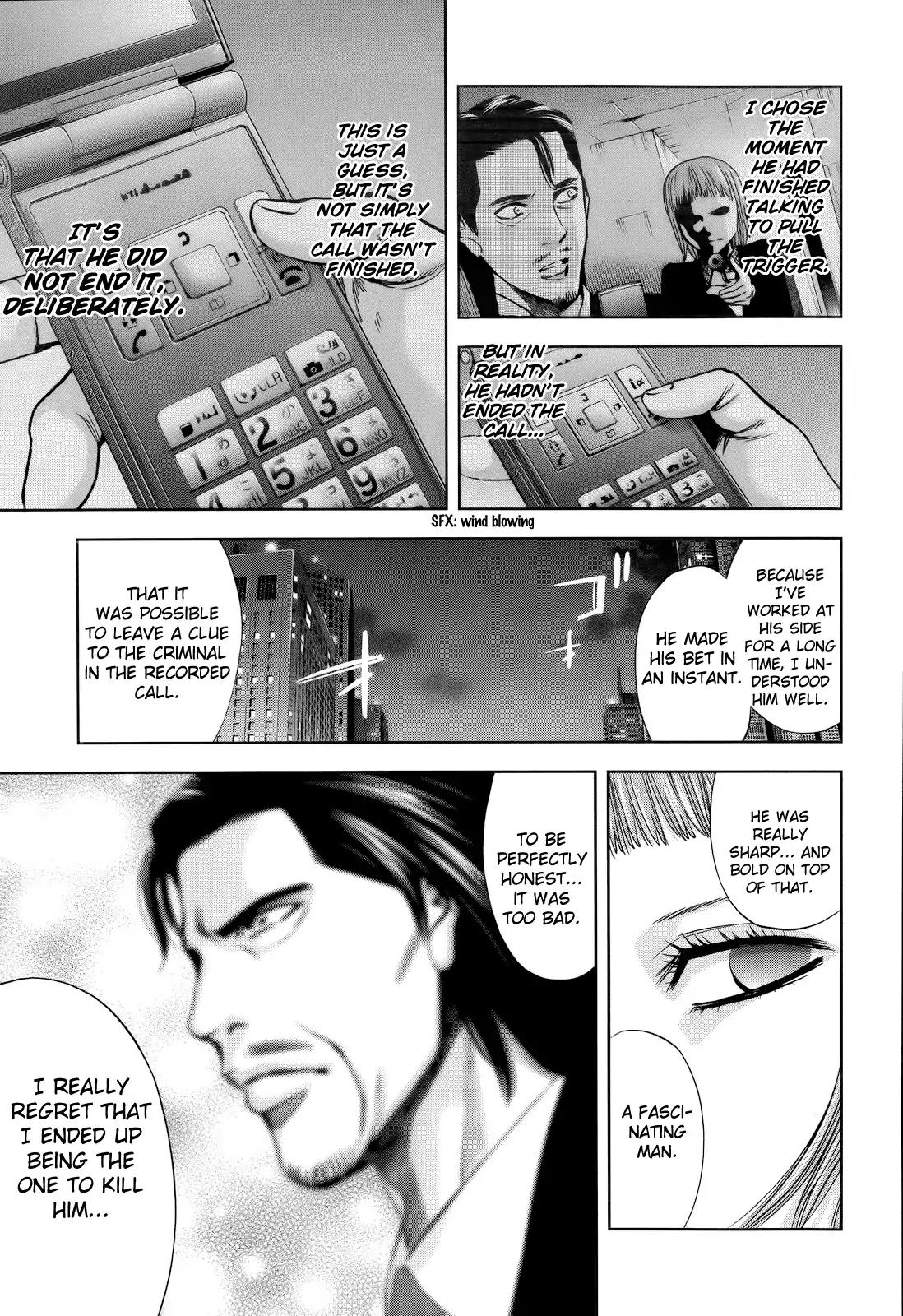 Ouroboros Chapter 109 page 24 - Chapter 109: Lie