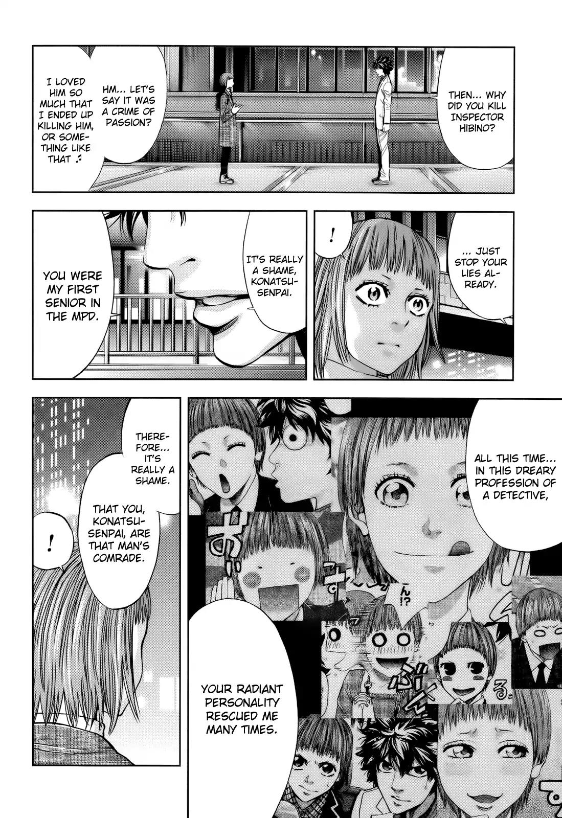 Ouroboros Chapter 109 page 25 - Chapter 109: Lie