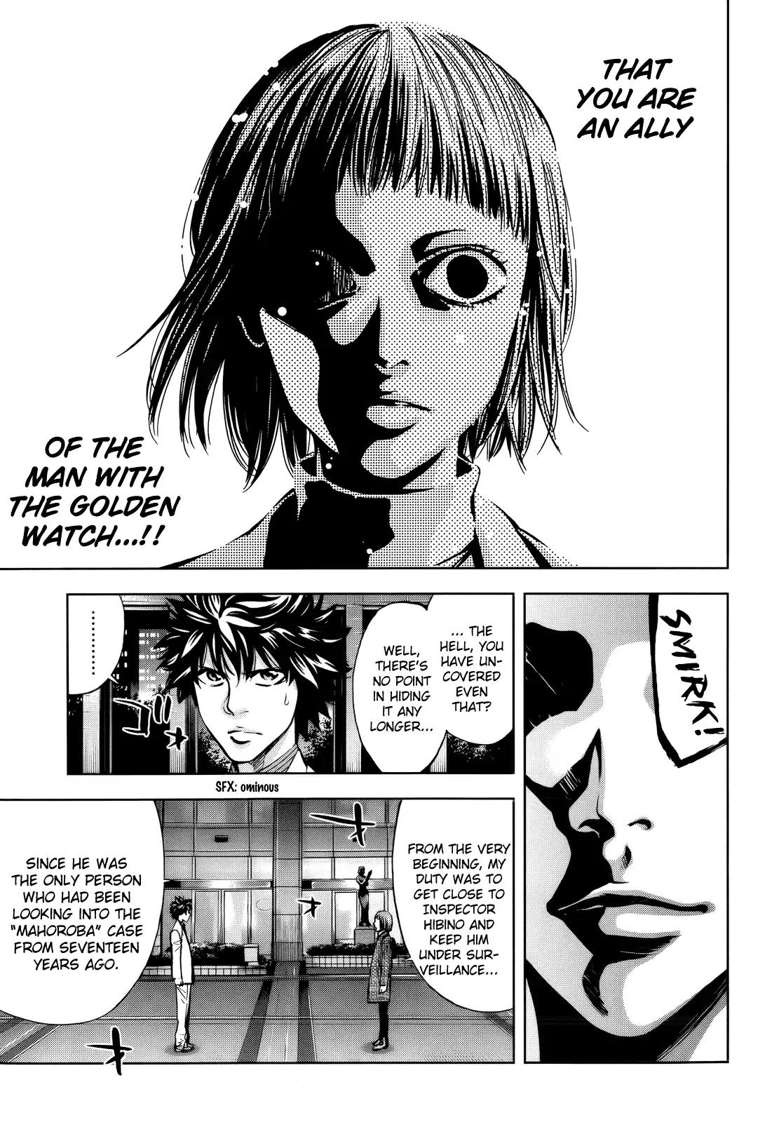 Ouroboros Chapter 109 page 26 - Chapter 109: Lie