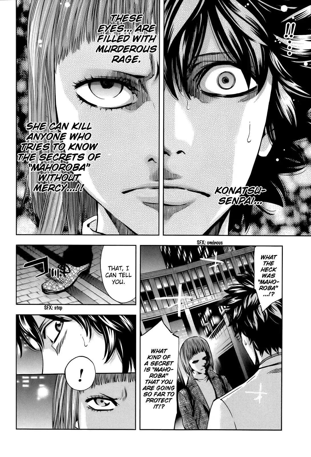 Ouroboros Chapter 109 page 29 - Chapter 109: Lie