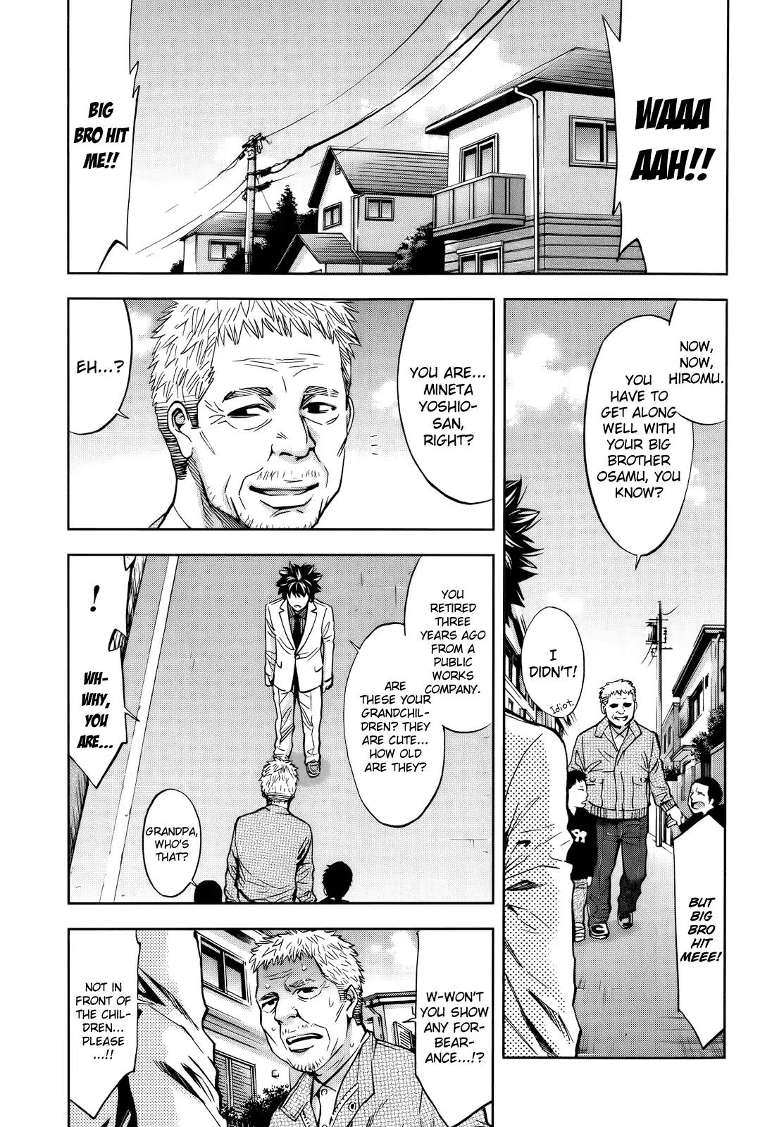 Ouroboros Chapter 109 page 3 - Chapter 109: Lie