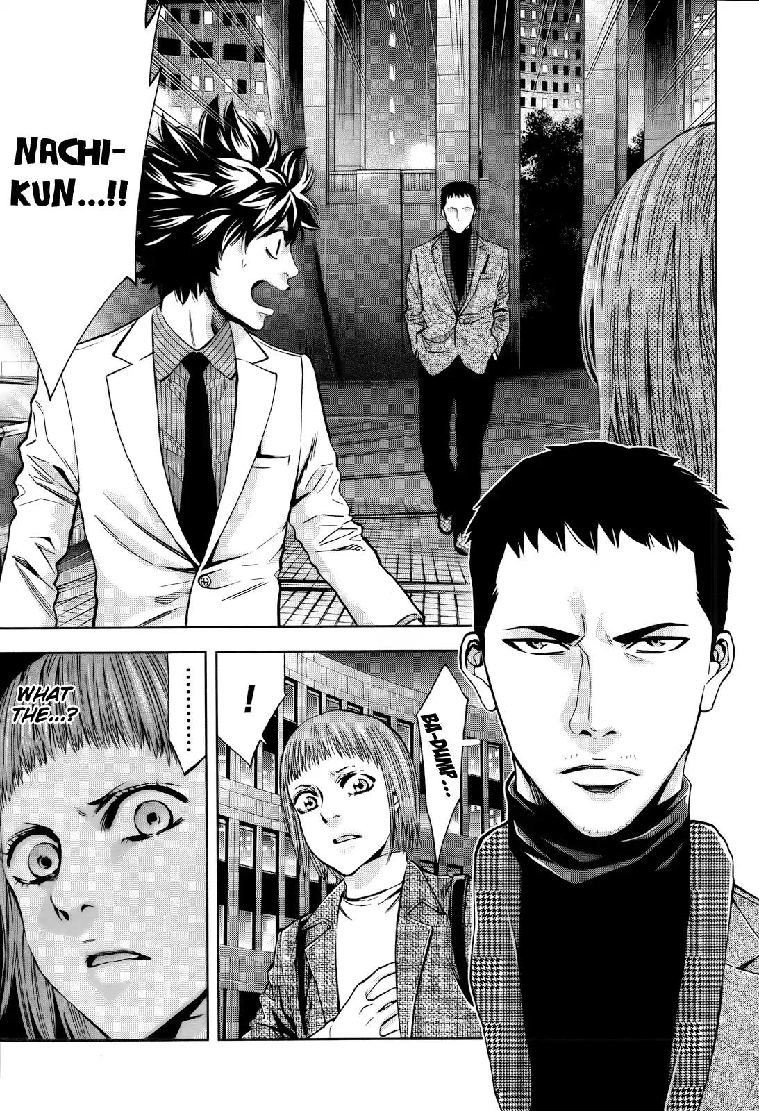 Ouroboros Chapter 109 page 30 - Chapter 109: Lie