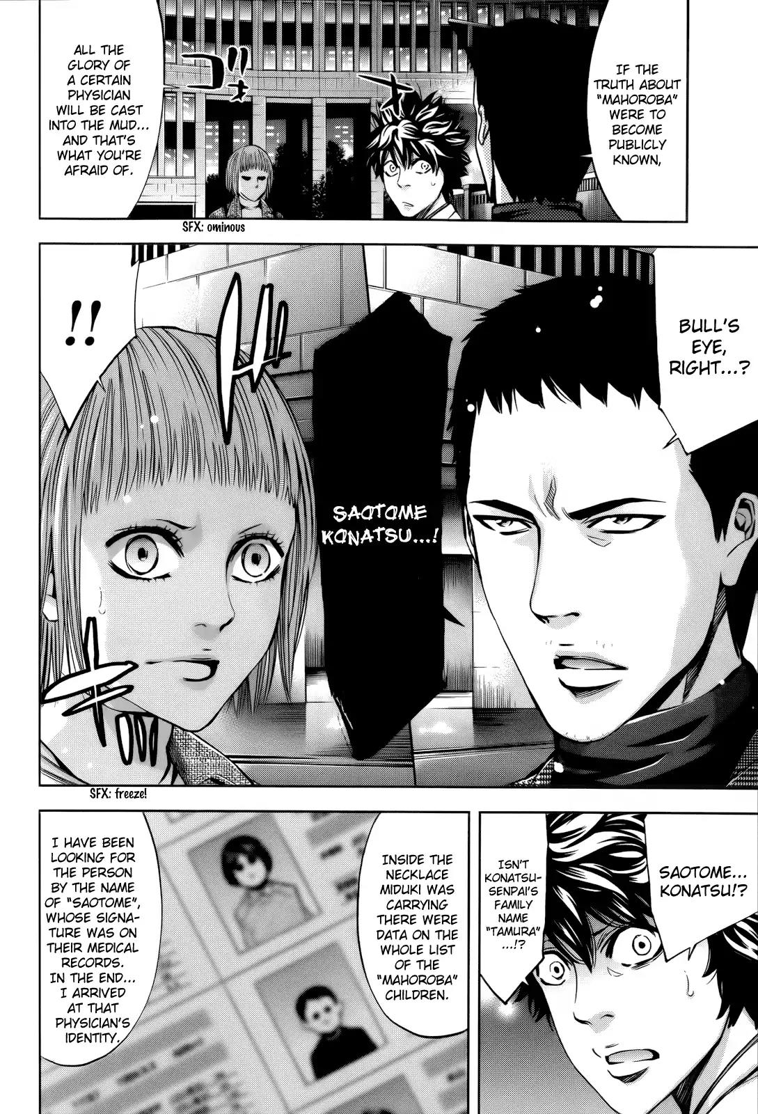 Ouroboros Chapter 109 page 31 - Chapter 109: Lie