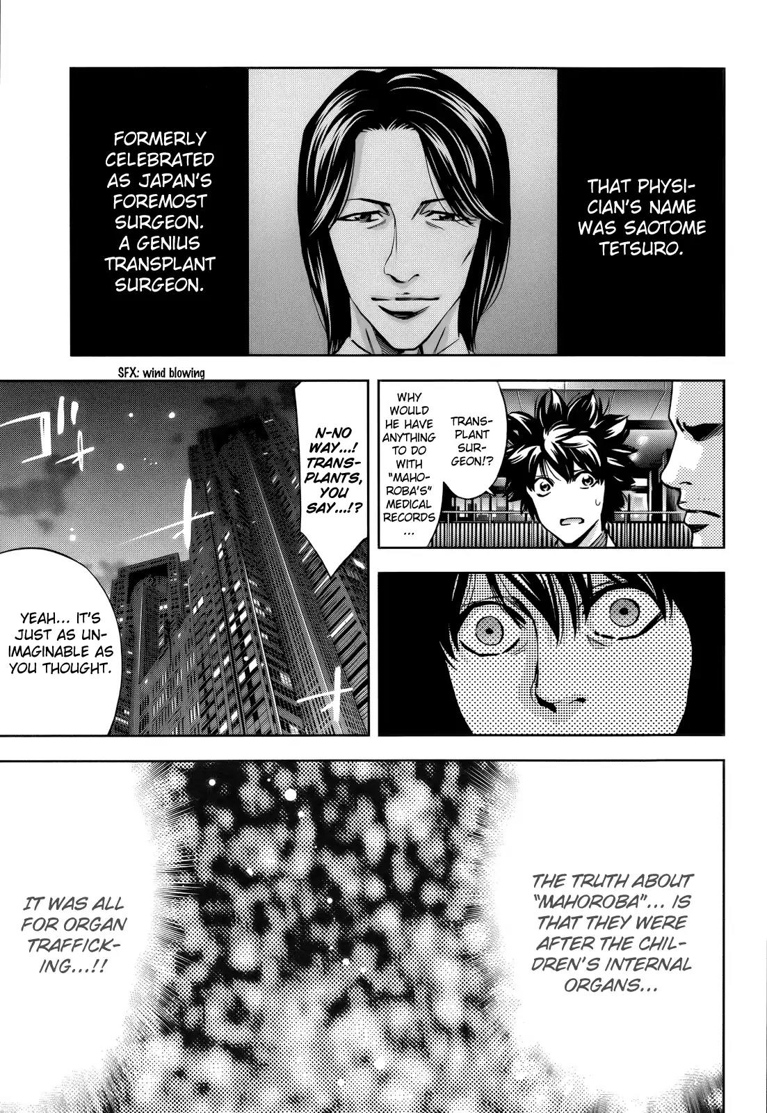 Ouroboros Chapter 109 page 32 - Chapter 109: Lie