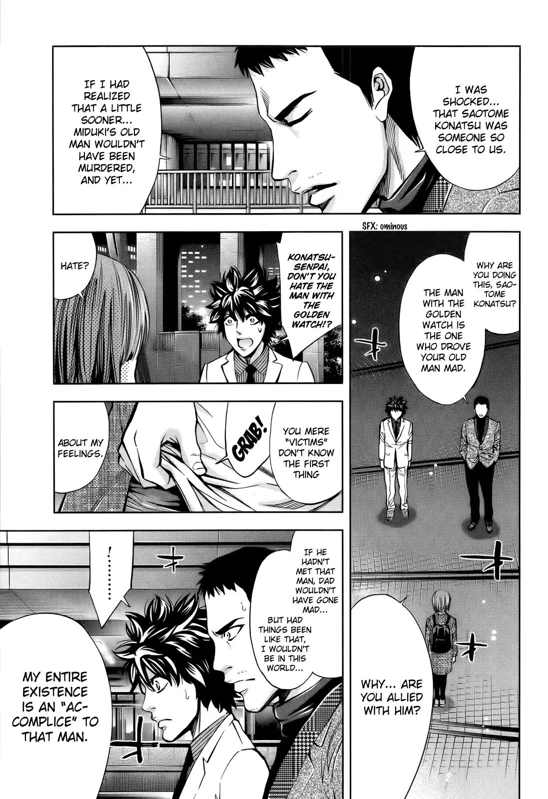 Ouroboros Chapter 109 page 34 - Chapter 109: Lie