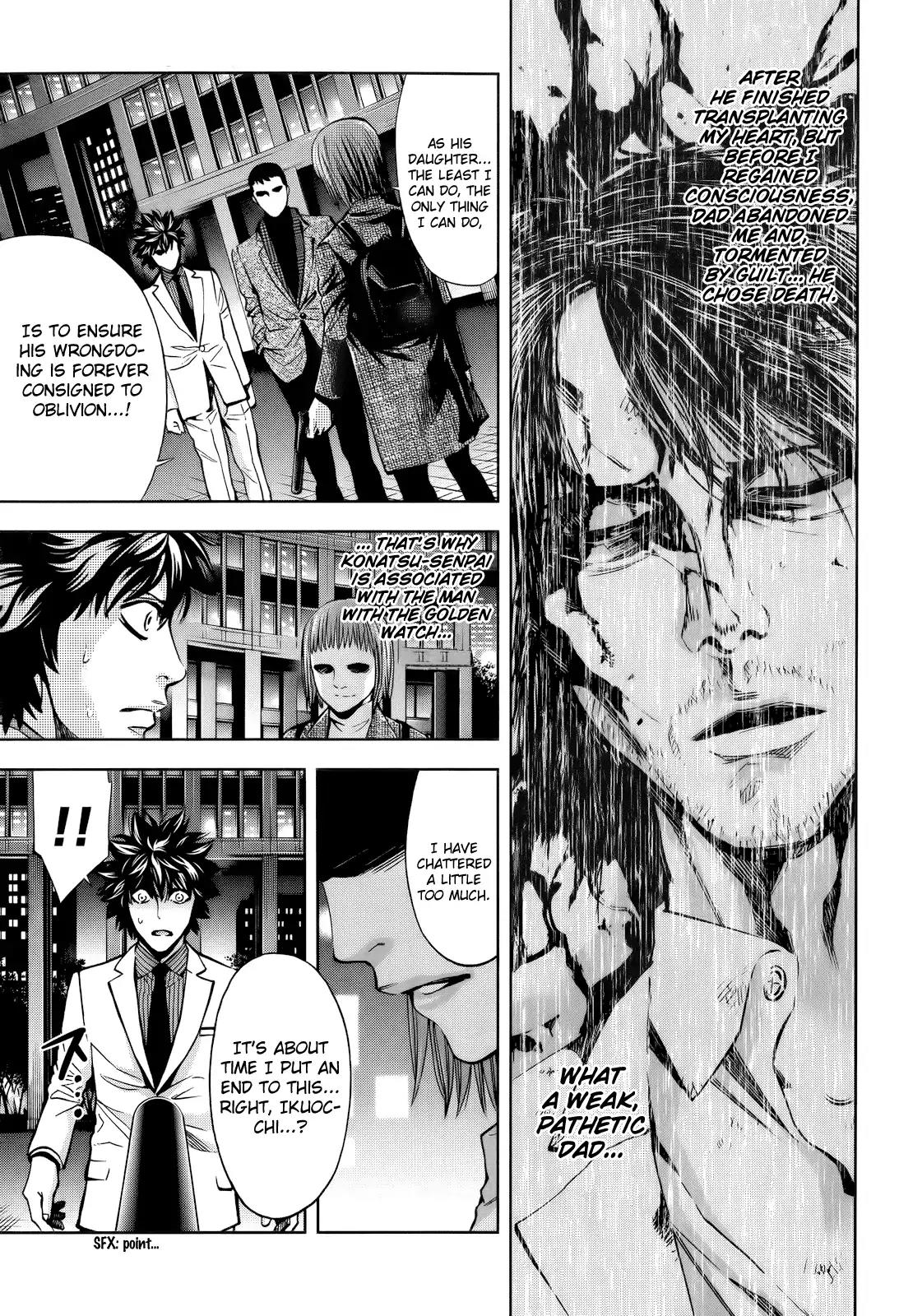 Ouroboros Chapter 109 page 36 - Chapter 109: Lie