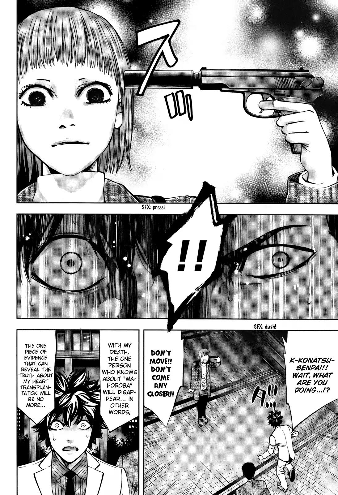 Ouroboros Chapter 109 page 37 - Chapter 109: Lie