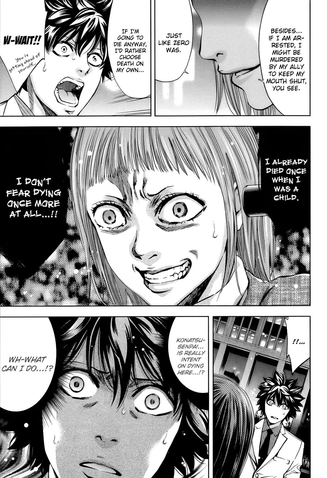 Ouroboros Chapter 109 page 38 - Chapter 109: Lie