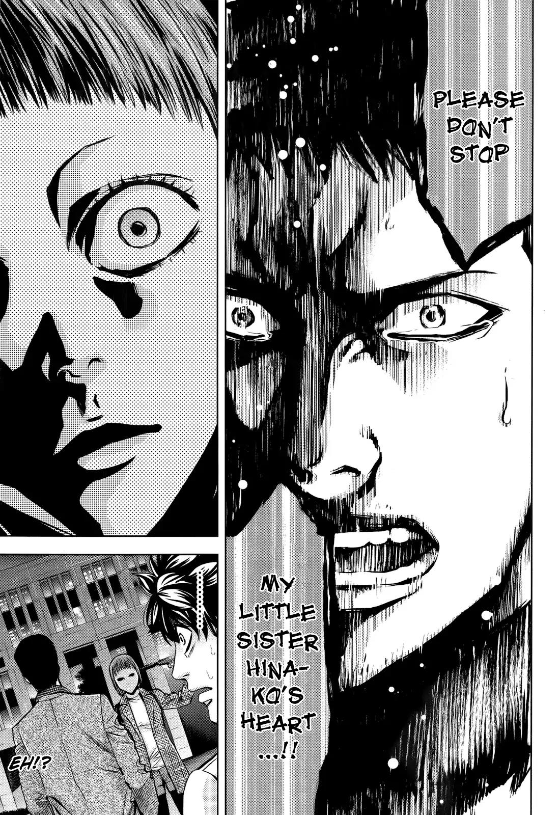 Ouroboros Chapter 109 page 40 - Chapter 109: Lie