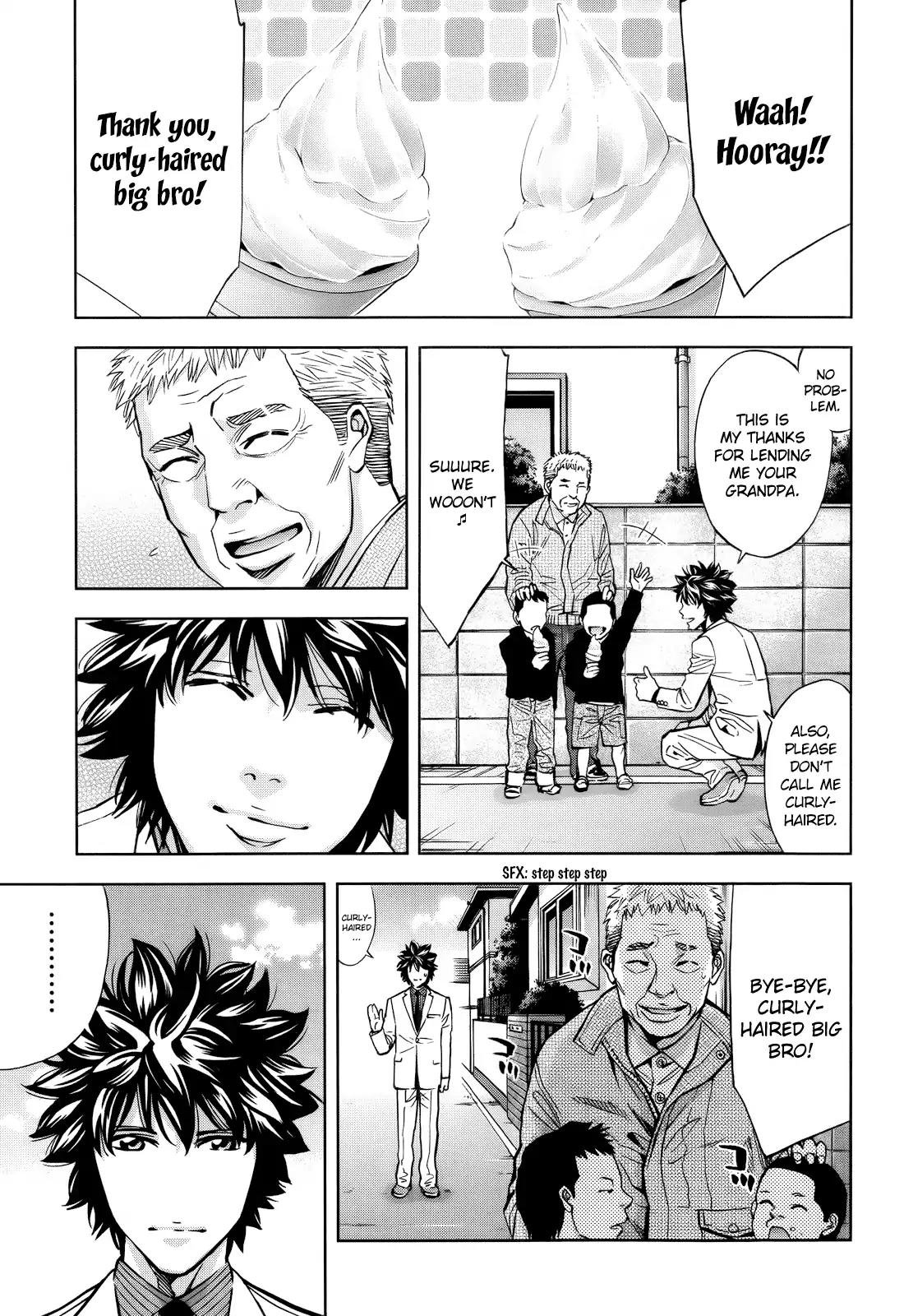 Ouroboros Chapter 109 page 5 - Chapter 109: Lie
