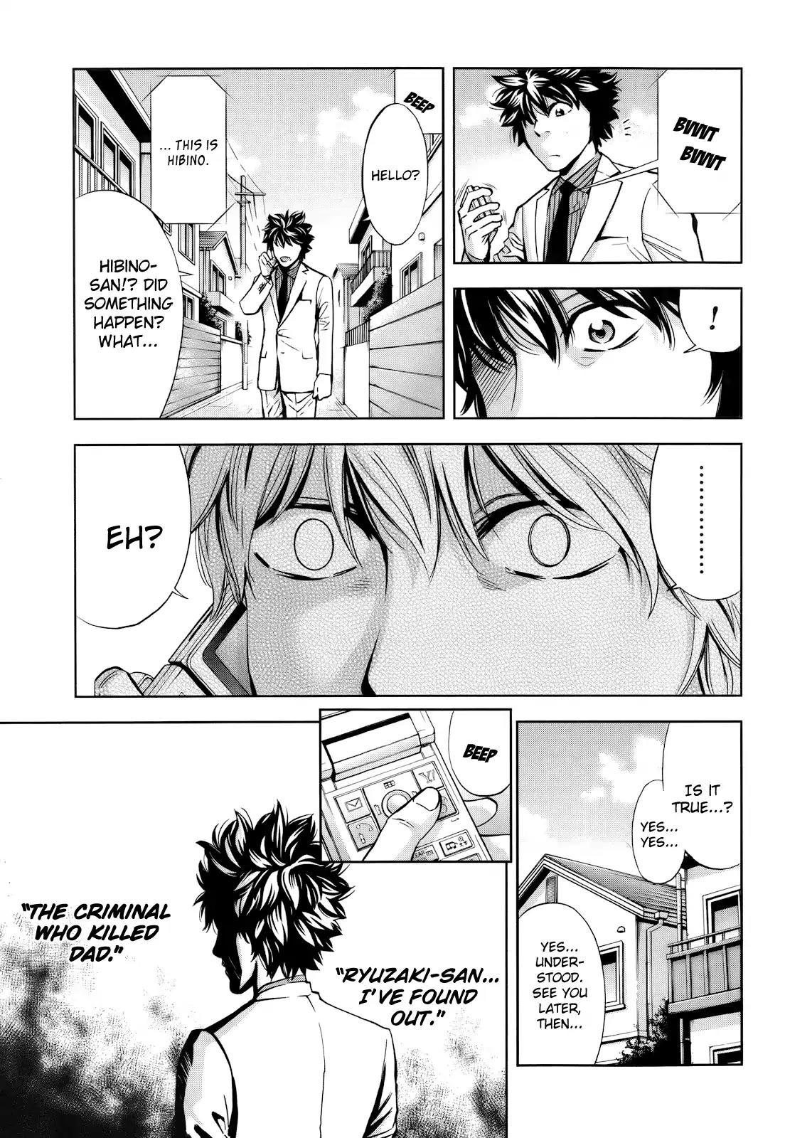 Ouroboros Chapter 109 page 7 - Chapter 109: Lie