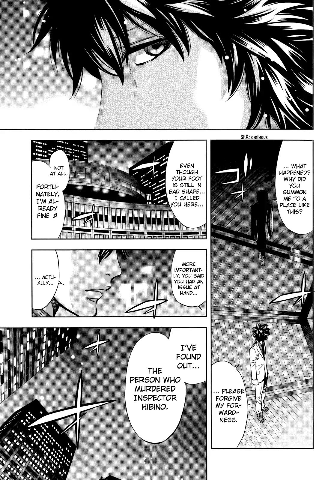 Ouroboros Chapter 109 page 9 - Chapter 109: Lie