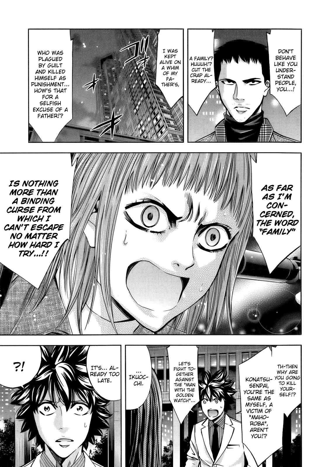 Ouroboros Chapter 110 page 13 - Chapter 110
