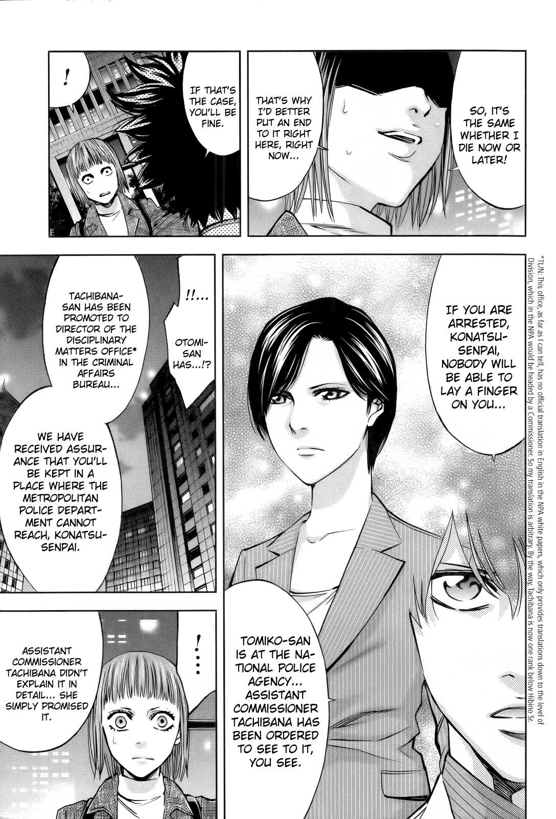 Ouroboros Chapter 110 page 15 - Chapter 110