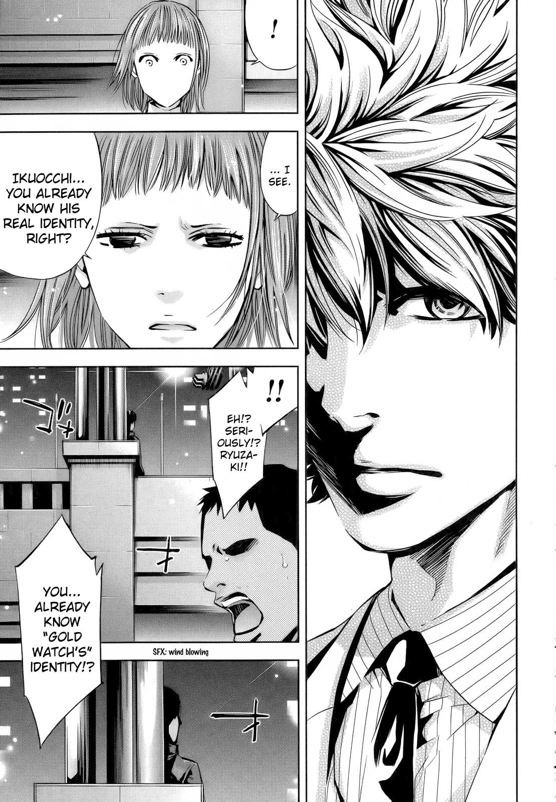 Ouroboros Chapter 110 page 29 - Chapter 110