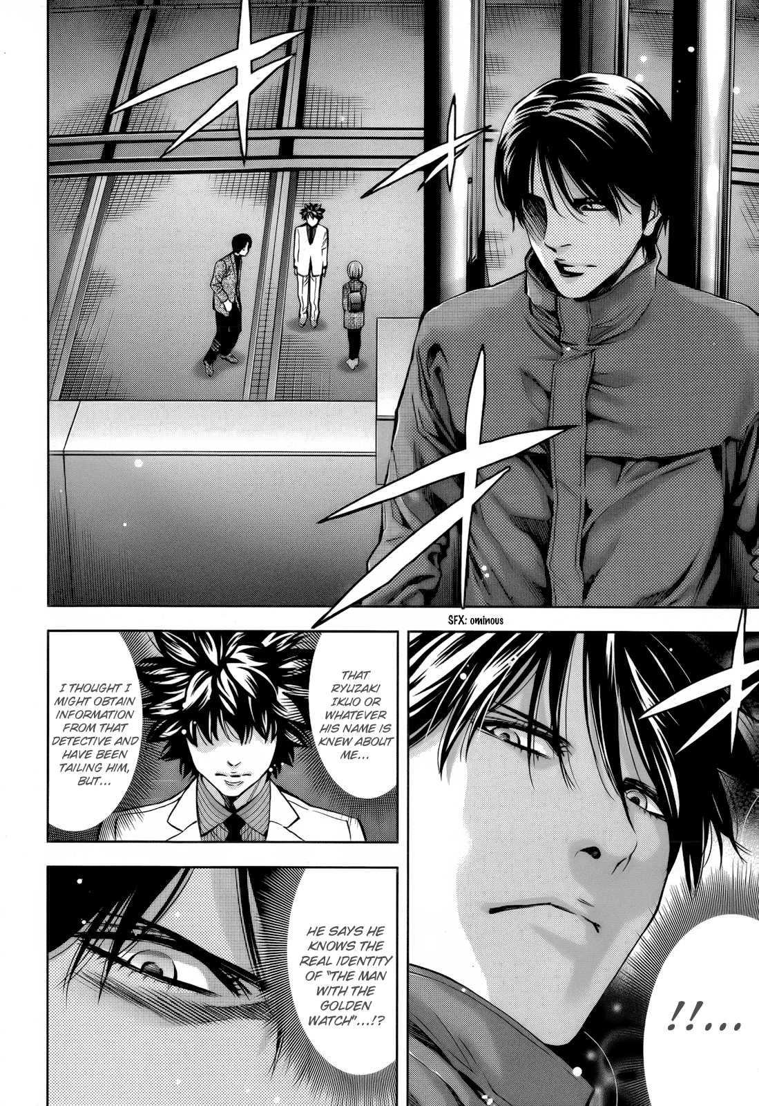 Ouroboros Chapter 110 page 30 - Chapter 110