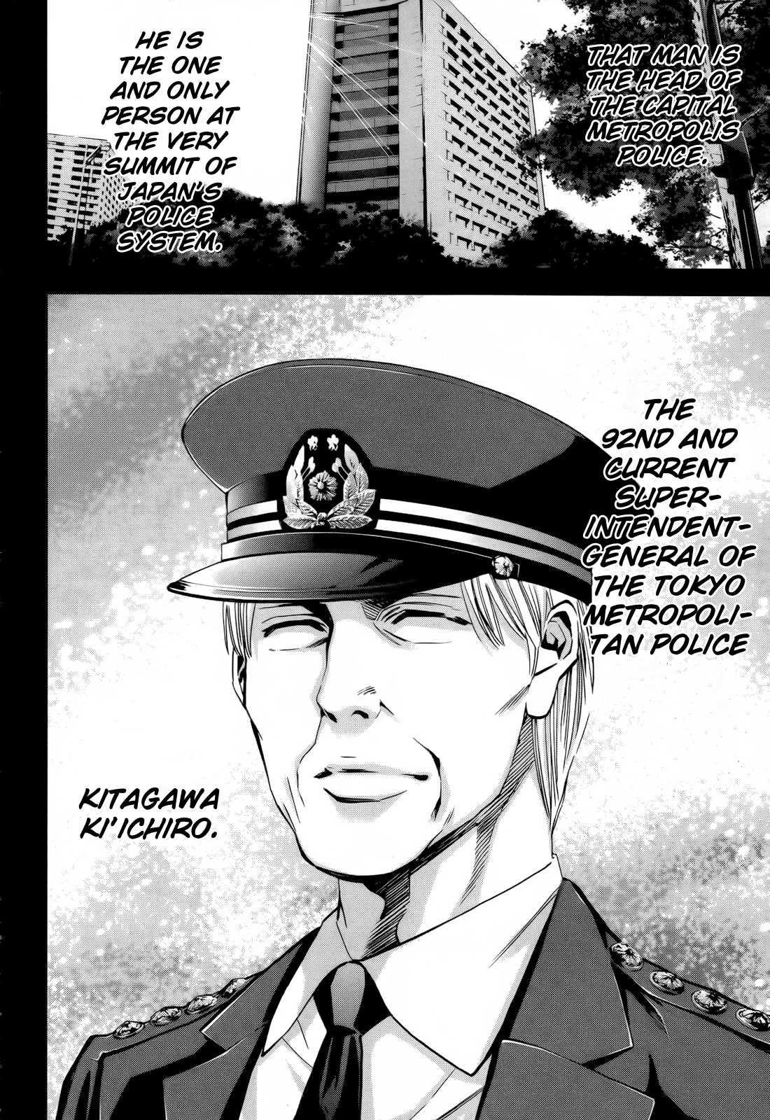 Ouroboros Chapter 110 page 37 - Chapter 110