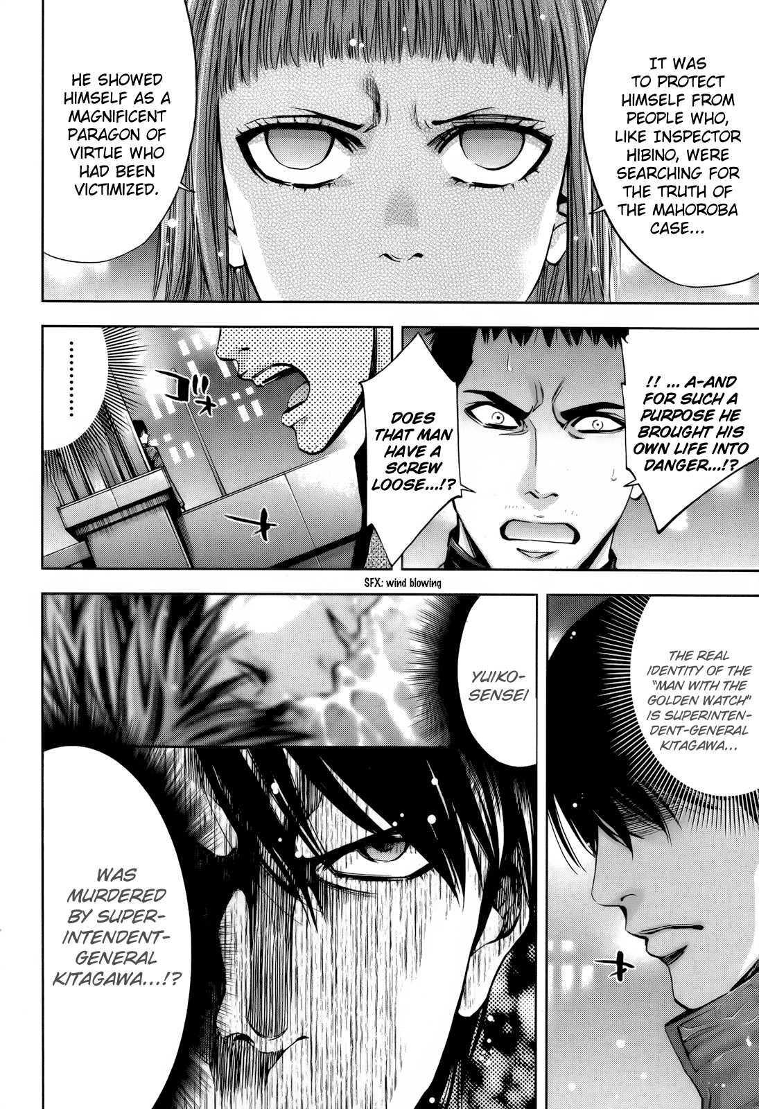 Ouroboros Chapter 110 page 39 - Chapter 110