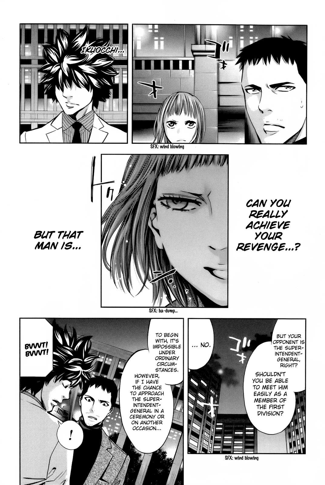 Ouroboros Chapter 110 page 41 - Chapter 110