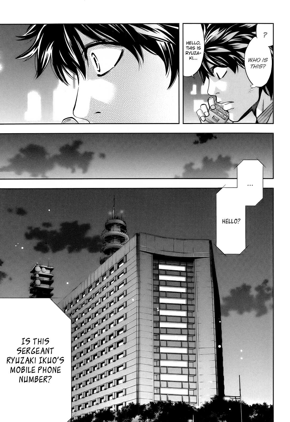 Ouroboros Chapter 110 page 42 - Chapter 110