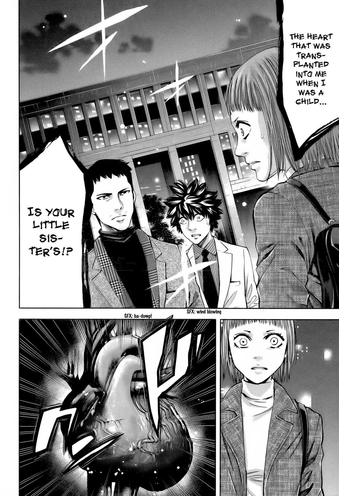 Ouroboros Chapter 110 page 6 - Chapter 110