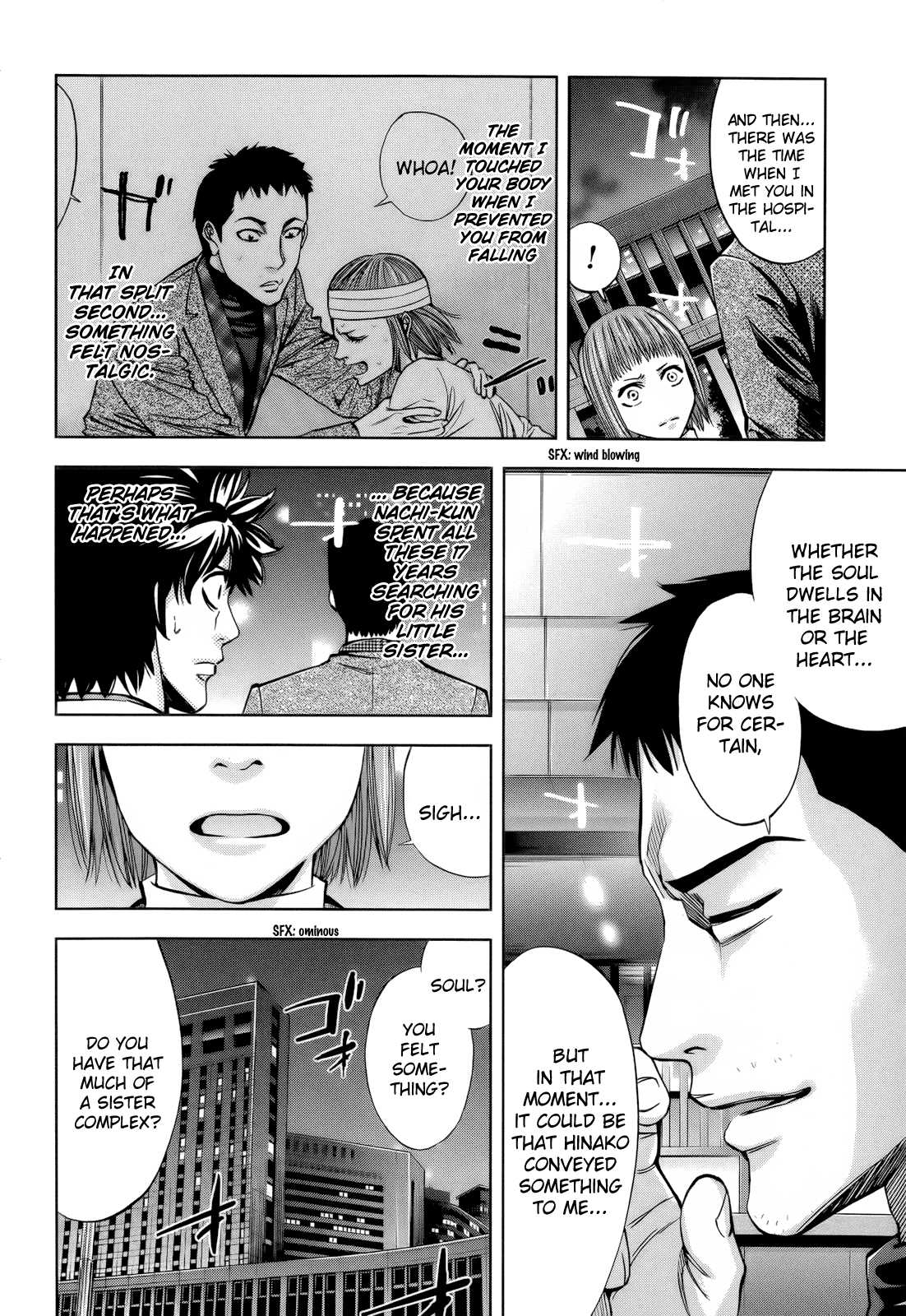 Ouroboros Chapter 110 page 8 - Chapter 110
