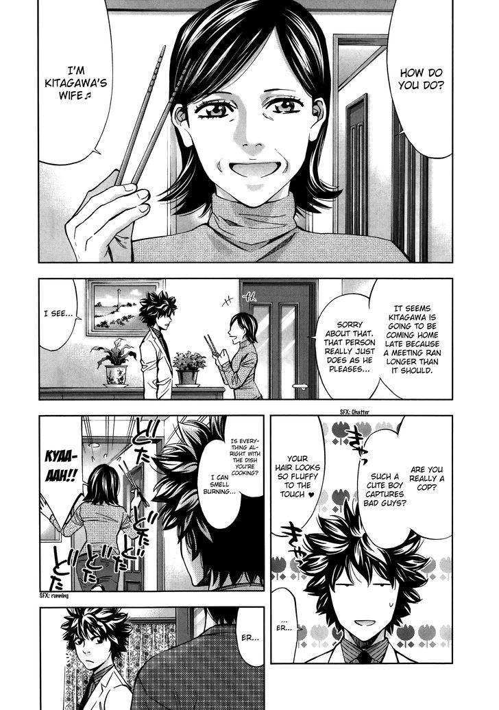 Ouroboros Chapter 111 page 12 - Chapter 111