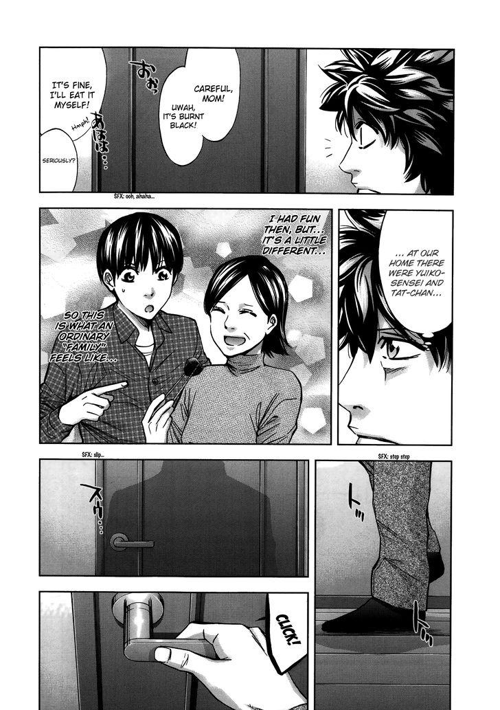 Ouroboros Chapter 111 page 14 - Chapter 111