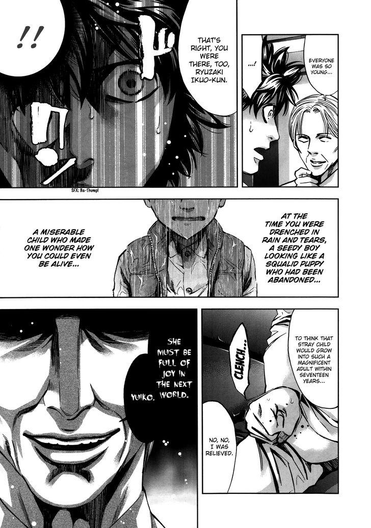Ouroboros Chapter 111 page 22 - Chapter 111