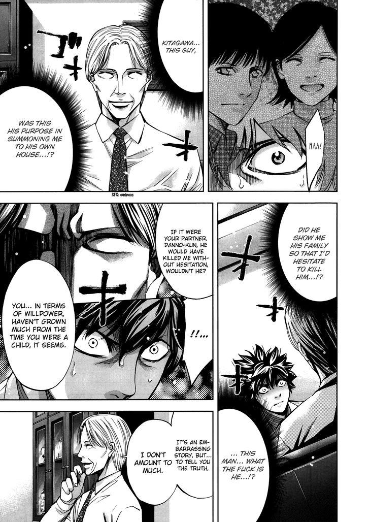 Ouroboros Chapter 111 page 24 - Chapter 111