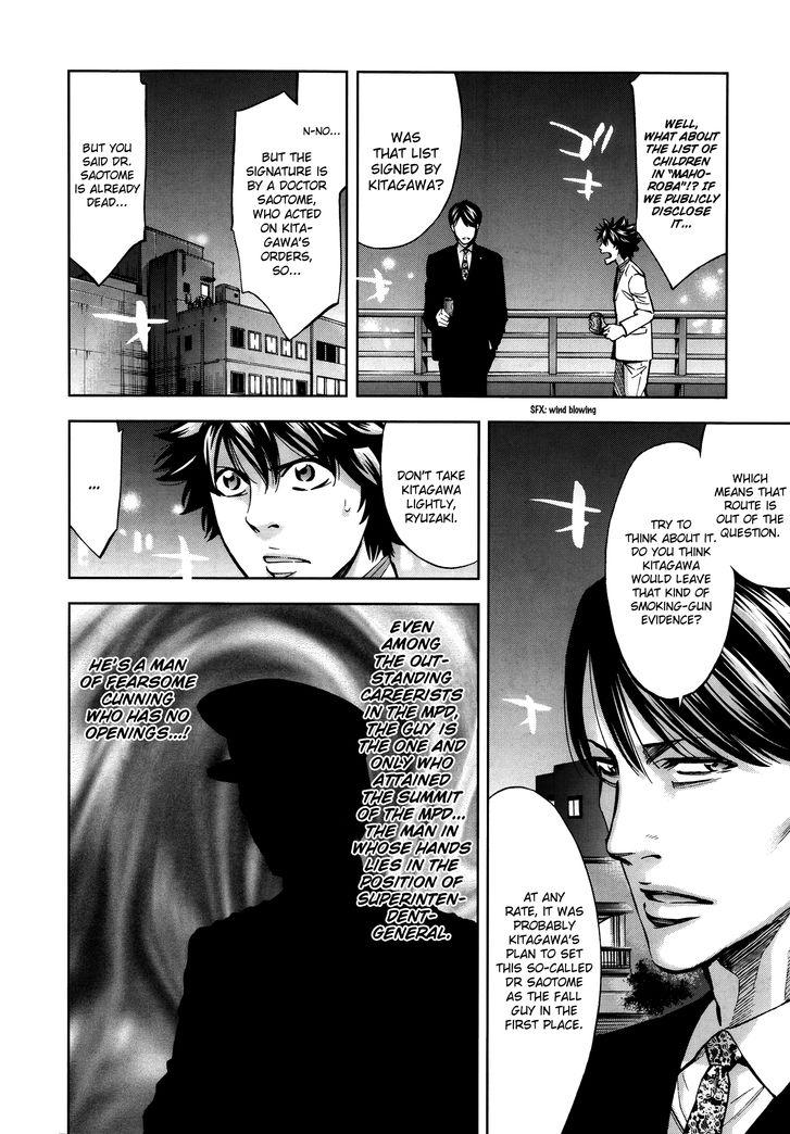Ouroboros Chapter 111 page 35 - Chapter 111
