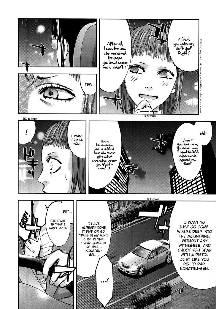 Ouroboros Chapter 111 page 4 - Chapter 111