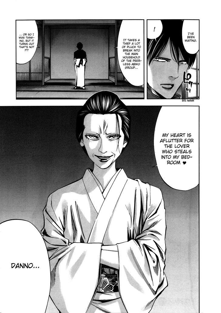 Ouroboros Chapter 111 page 40 - Chapter 111